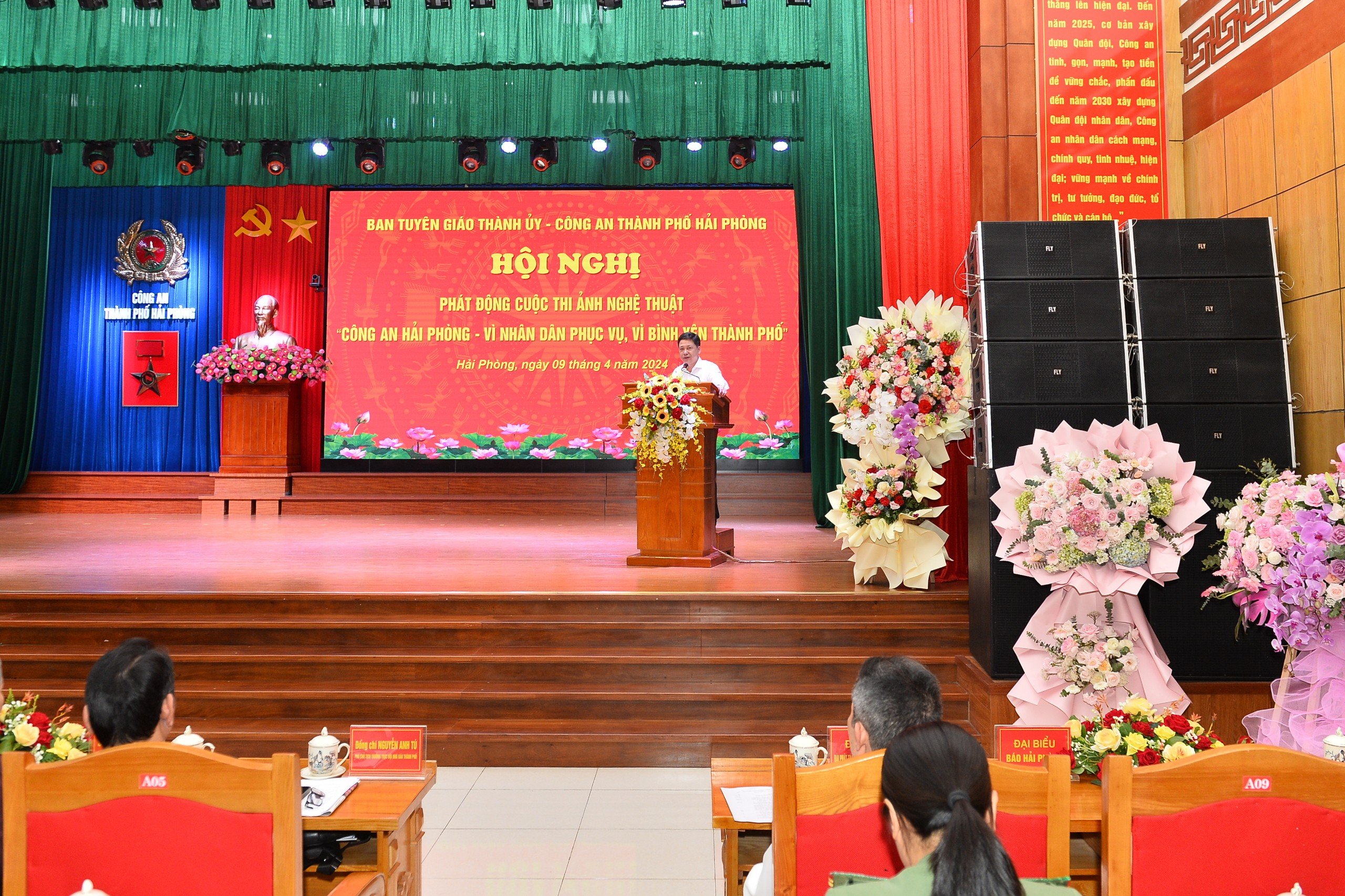 Thể lệ  Cuộc thi ảnh nghệ thuật “Công an Hải Phòng – Vì nhân dân phục vụ, vì bình yên thành phố”